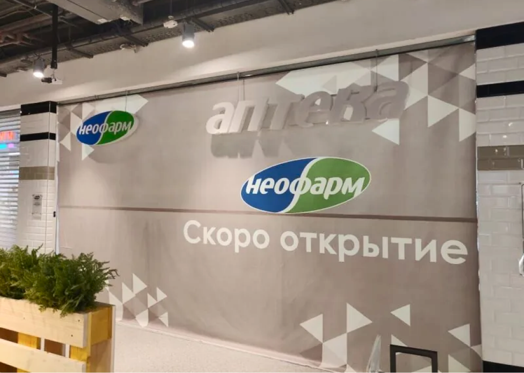 Реализованный проект 26