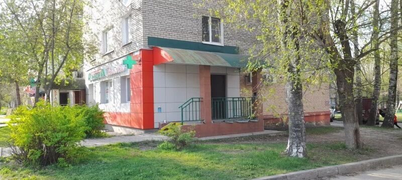 Дополнительный реализованный проект 10