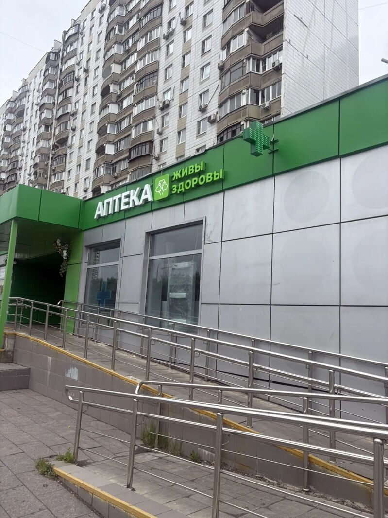 Дополнительный реализованный проект 24