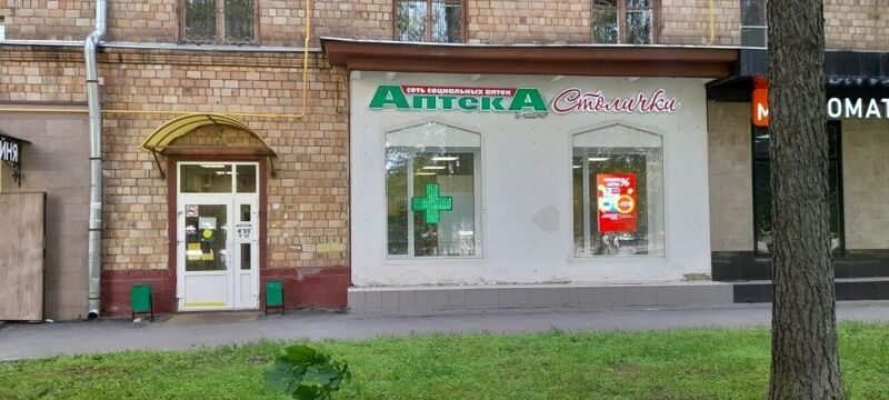 Дополнительный реализованный проект 30