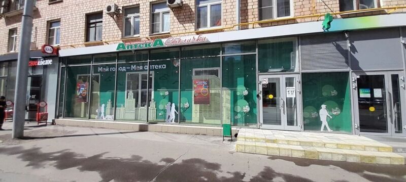 Дополнительный реализованный проект 32