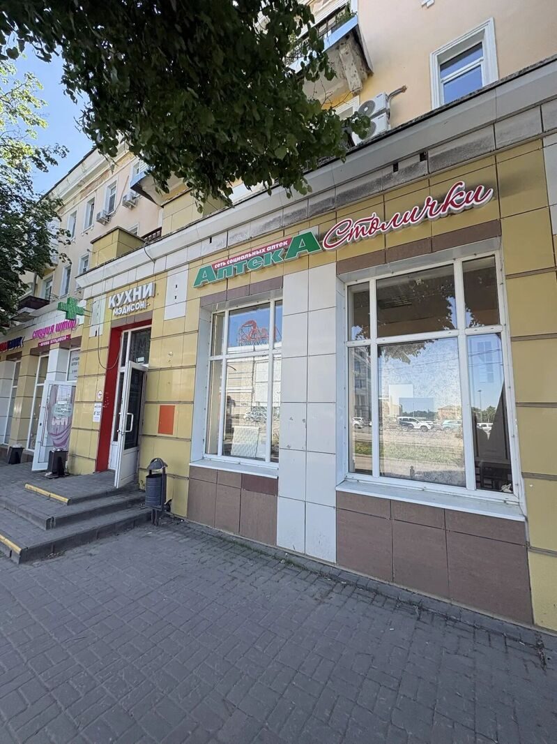 Дополнительный реализованный проект 40