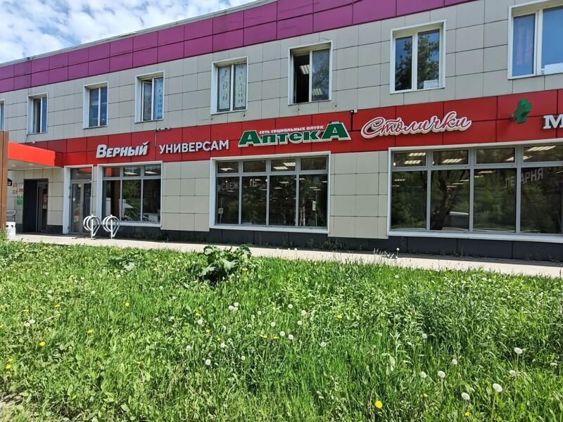 Дополнительный реализованный проект 49