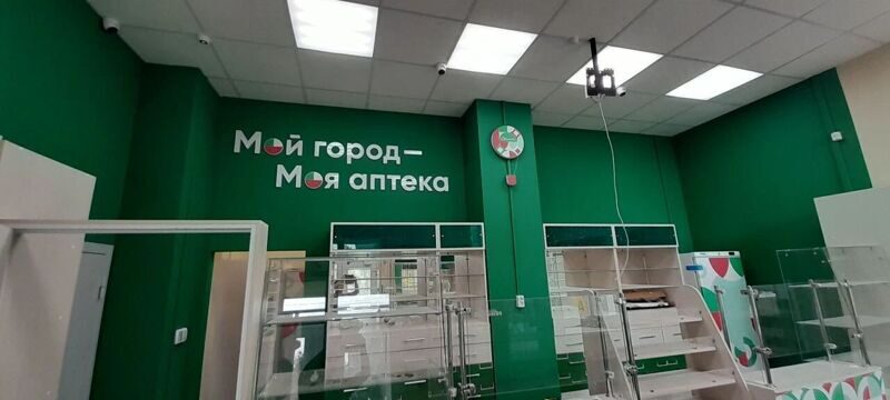 Дополнительный реализованный проект 50