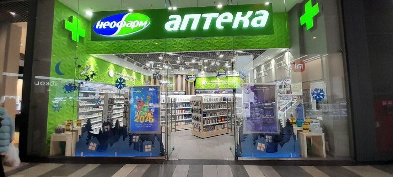 Дополнительный реализованный проект 70