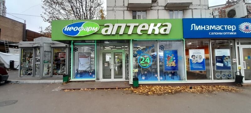 Дополнительный реализованный проект 81