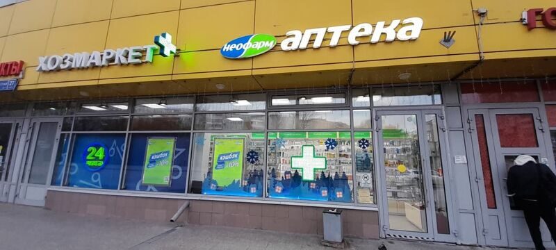 Дополнительный реализованный проект 84