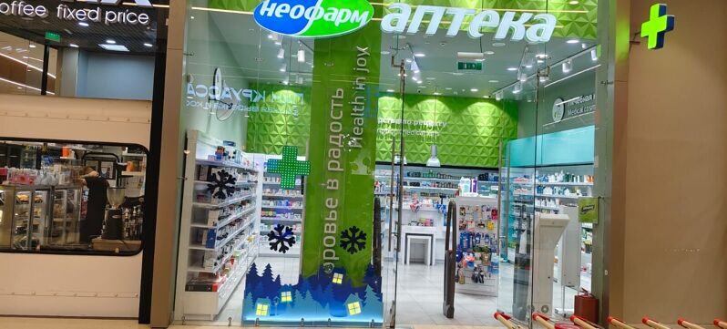 Дополнительный реализованный проект 89