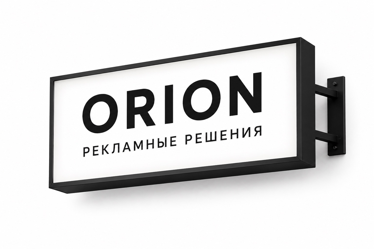 Световой короб ORION
