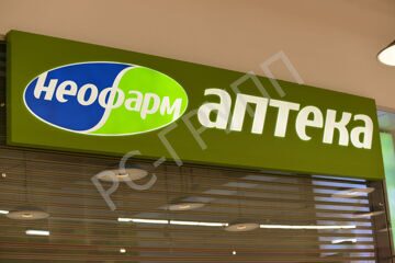 Инкрустация